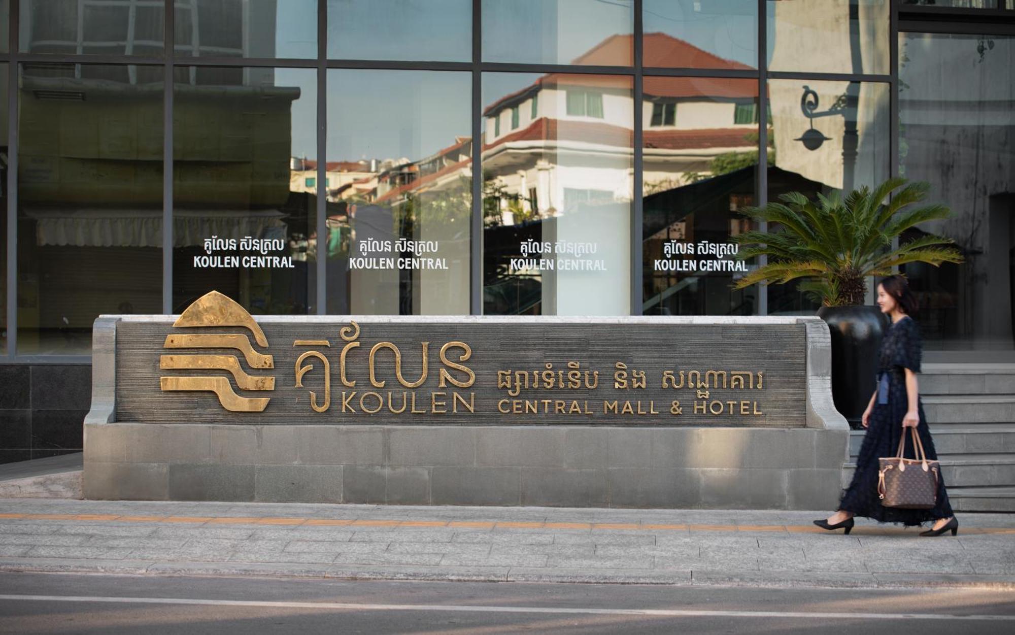 Koulen Central Hotel Siem Reap Eksteriør billede